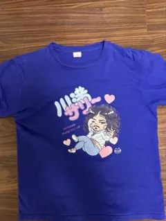 川満サリーTシャツ