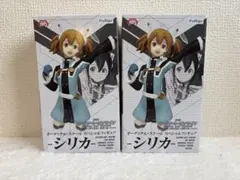 ソードアート・オンライン オーディナル・スケール シリカ フィギュア　2個セット