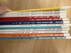 HSK 2 標準教程 全13冊セット