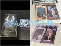 ぴんくれもん様