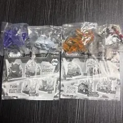 ガチャガチャ☆ポケモンジオラマコレクト☆ボチ☆ルガルガン（まよなかのすがた）