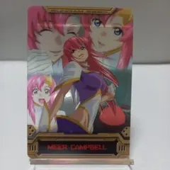 2026年最新】ミーア•キャンベルの人気アイテム - メルカリ