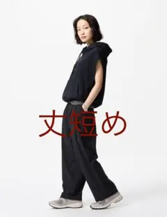 ウルトラストレッチアクティブワイドパンツ　M ブラック　丈短め