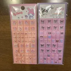 Item thumbnail for item b83a0ef0-ef20-44f9-984a-5fe3888dac99