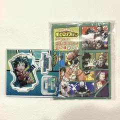 ヒロアカ　出久　アクリルスタンド