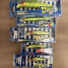 2025年最新】blue blue 応募券の人気アイテム - メルカリ