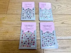 日焼けキティ ネイルシール