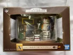 夏目友人帳　ニャンコ先生ボイス付ジオラマクロック 一番くじ　読書の時間