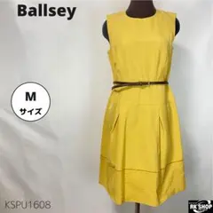 Ballsey トゥモローランド シルク混 ワンピース ノースリーブ イエロー