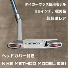 2026年最新】タイガーウッズ パターの人気アイテム - メルカリ