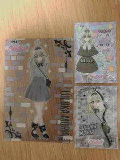 2026年最新】るるかの人気アイテム - メルカリ