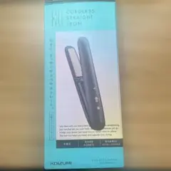 【中古】KOIZUMI コードレスストレートヘアアイロン KHS-8640