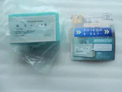 東海道新幹線「JR東海 AMBITIOUS JAPAN」＋ 音声　キーホルダー