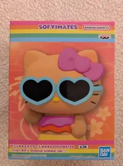 〘新品〙おおきなSOFVIMATES〜ハローキティ トロピカルサマーver.〜A