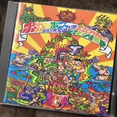 アール様 リクエスト 2点 まとめ商品