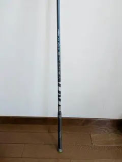 Item thumbnail for item 6e6d2131-4f3e-446f-b4a3-1320079a1d4e