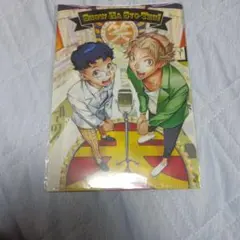 ショーハショーテン！クリアファイル | Mercari