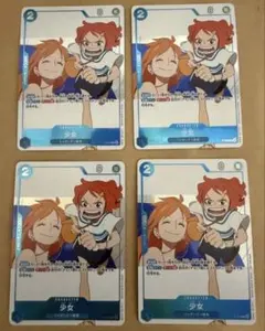少女　4枚ONE PIECE magazine ワンピースファンレター　プロモ