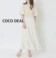 COCO DEAL ニットベスト付きロングワンピース