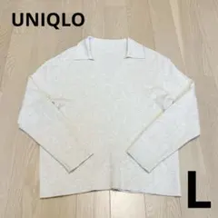 UNIQLO ウォッシャブルニットリブポロセーター
