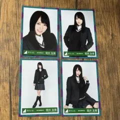 2026年最新】菅井友香 生写真の人気アイテム - メルカリ