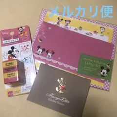 お値下げ　ディズニー　ミッキー   レア　メッセージカード　便箋　はんこ