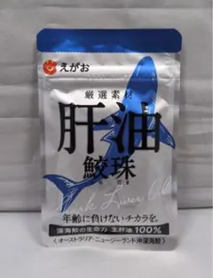 Item thumbnail for item fb922820-bb85-46d2-9ebe-dc5dfdfbbbd9