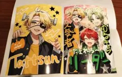 からぴち　まとめ売り カラフルピーチ からぴち まとめ売り その他