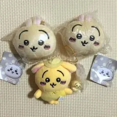 【限定値下げ中】ちいかわ　ぬいぐるみキーホルダー　4体セット
