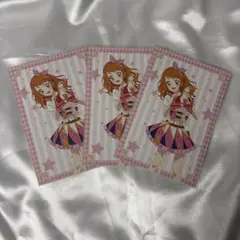 アイカツ 大衣装展 特典ポストカード 大空あかり
