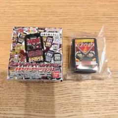 仮面ライダーガヴバージョン02　ヴァレンチョコルドフォームゴチゾウ