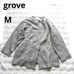 grove ノーカラー ジャケット コート コーディガン グレー M 羽織り