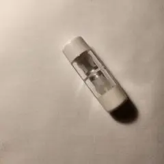 Item thumbnail for item 7ceb2651-7654-4099-96cf-f63c62b79130