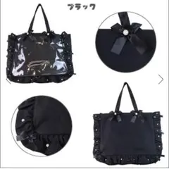 ザッカマート A3痛バ 黒