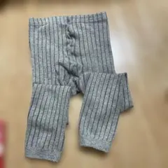 グレー ストライプ レギンス 105cm