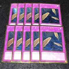 2026年最新】砂塵の大竜巻の人気アイテム - メルカリ