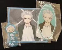 ウィンドブレーカー　梅宮 おまとめセット