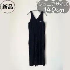 新品★秋物★サロペット　ネイビーブルー　ベロア素材　女の子　140cm