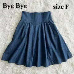 Bye Bye バイバイ コルセット風 ハイウエスト スカート デニム風 紺 F