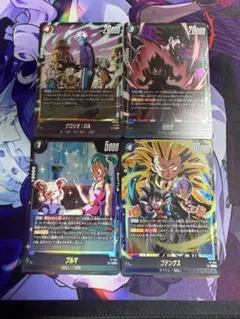 2026年最新】フュージョンワールドまとめ売りの人気アイテム - メルカリ