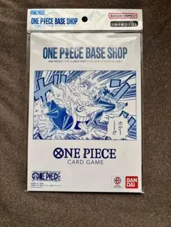 ONE PIECE BASE SHOP リミテッドカードコレクション vol.1