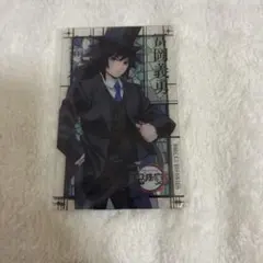 Item thumbnail for item d7f467ce-c5de-4f61-b8c7-2a71d2ce9bb3