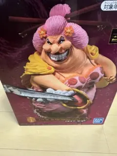 ワンピース ビッグ・マム フィギュア