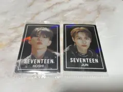 seventeen ウエハース　ホシ　ジュン