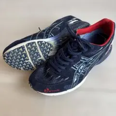 Item thumbnail for item 5e8f323c-764e-4fd0-929b-95aa57572287