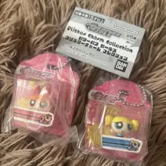 パワーパフガールズ　ブリスターチャーム　ガチャガチャ