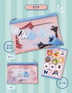 パペットスンスン×スシロー コラボ限定クリアポーチ（ピンク）とシール