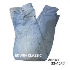 EDWIN CLASSIC ストレート デニム ジーンズ 1531