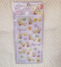 ラプンツェル ぷくぷく 立体 シール ステッカー デコ コラージュ シール帳
