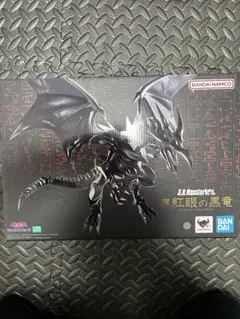 S.H.MonsterArts 真紅眼の黒竜　レッドアイズブラックドラゴン